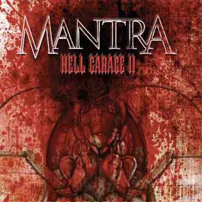 Hell Garage II