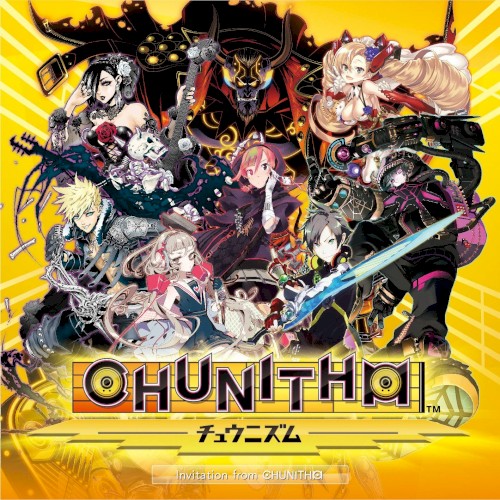 Invitation from CHUNITHM