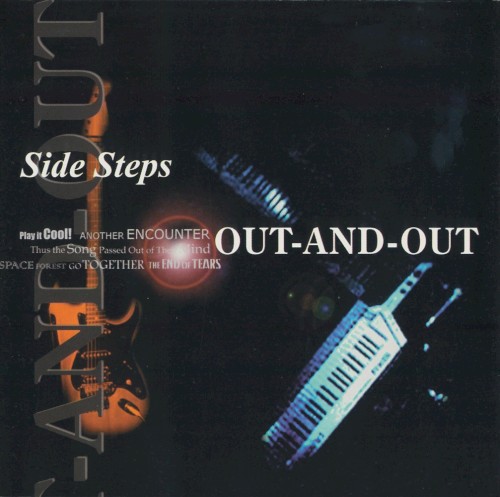 Out‐and‐Out