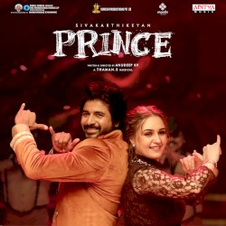 Prince (Tamil)