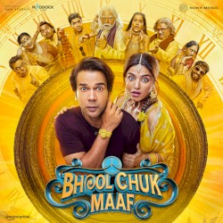Bhool Chuk Maaf