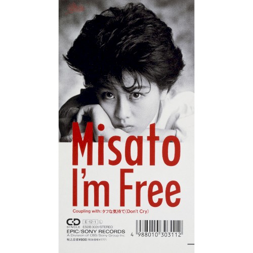 I’m Free