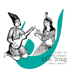 Nim Dong