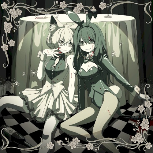 AIKYO