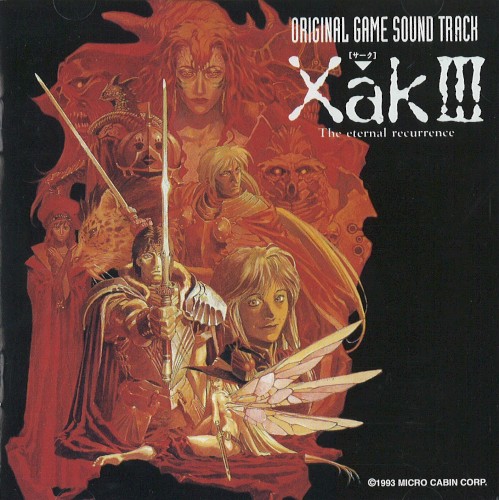 ORIGINAL GAME SOUND TRACK Xak III The eternal recurrence