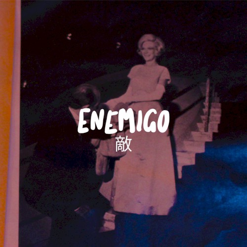 Enemigo