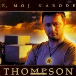 E, moj narode