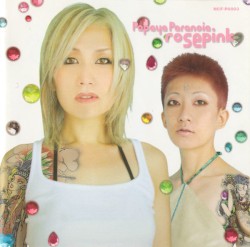 rosepink