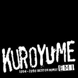 EMI 1994〜1998 BEST OR WORST