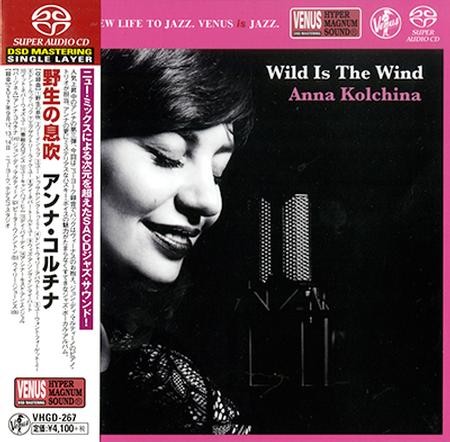 Wild Is The Wind