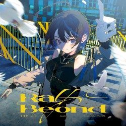 Ray Beyond