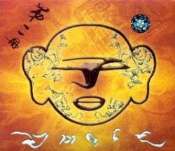 第二册