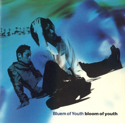bloom of youth