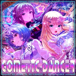 COMETIC DANCER