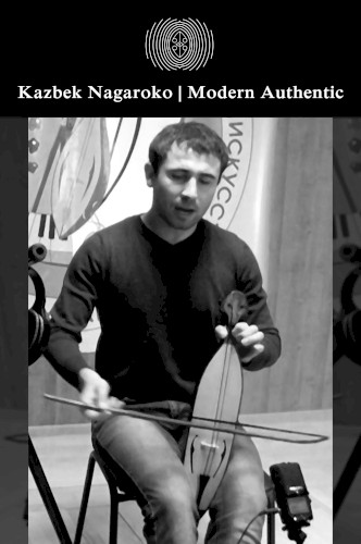 Modern Authentic