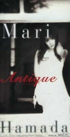 Antique