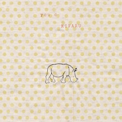 Kifaru