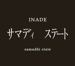 Samadhi State