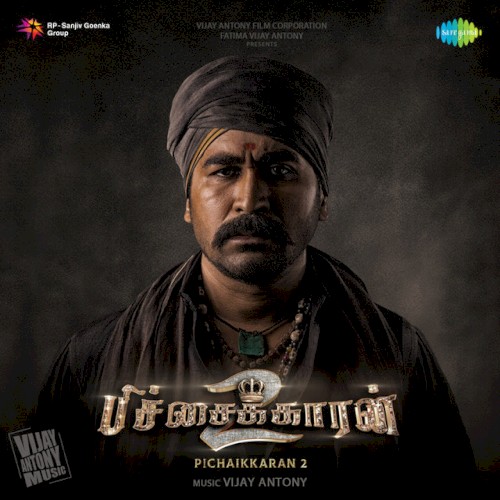 Pichaikkaran 2 (Original Motion Picture Soundtrack)
