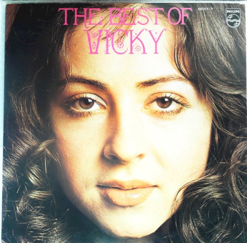 The Best of Vicky