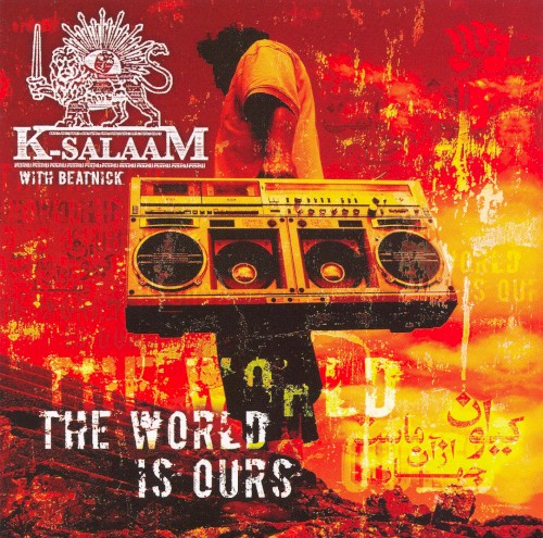 The World Is Ours