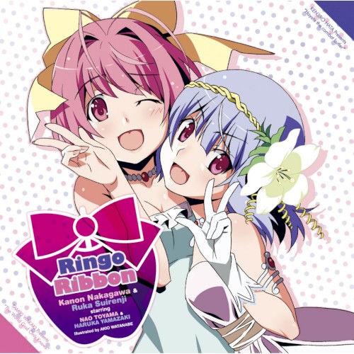 Ringo Ribbon