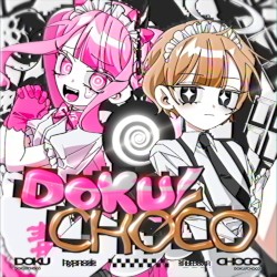 DOKUCHOCO