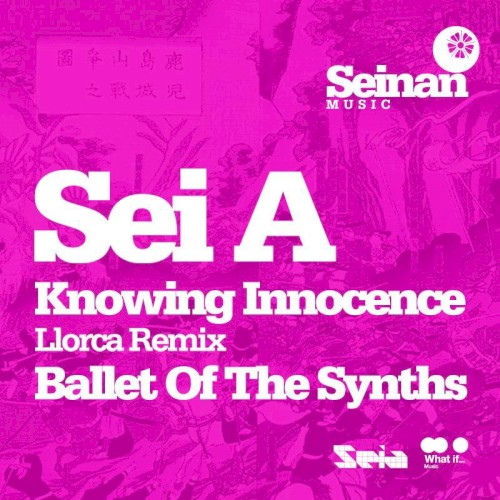 Knowing Innocence