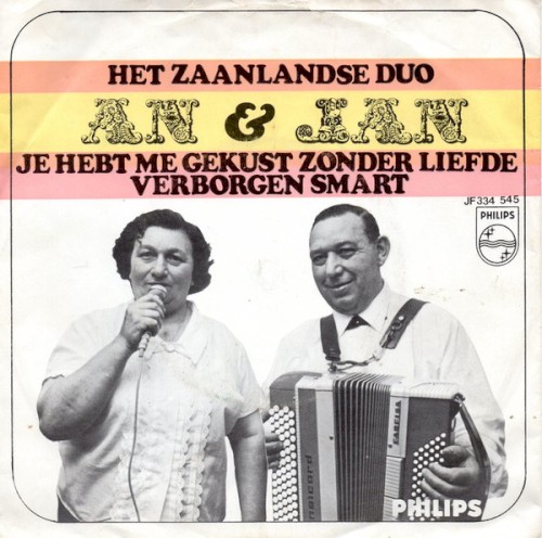 Jij hebt me gekust zonder liefde / Verborgen smart