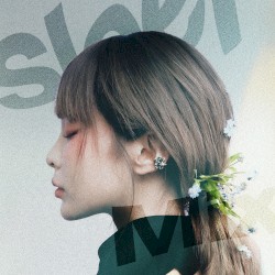 저 별(Sleep Mix)