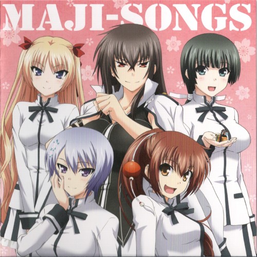TVアニメ『真剣で私に恋しなさい!!』キャラクターソングミニアルバム MAJI-SONGS