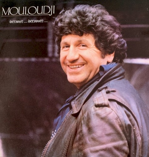 Inconnus… Inconnues…