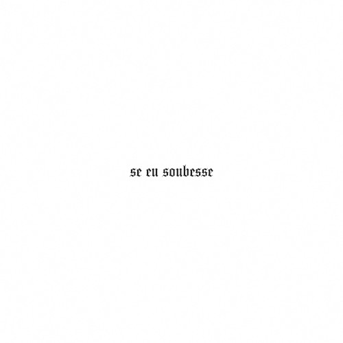 Se eu soubesse