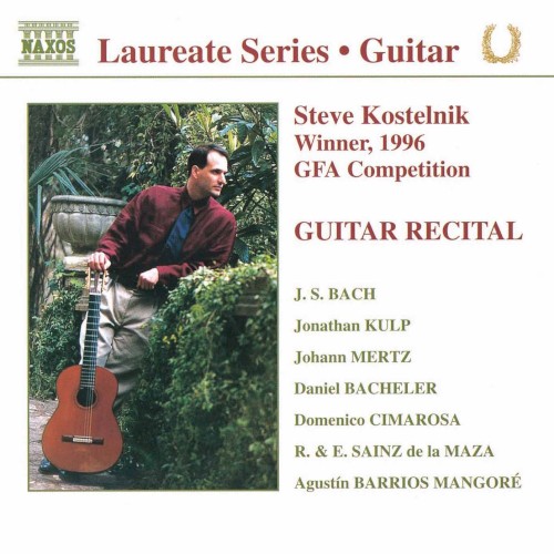 Guitar Recital