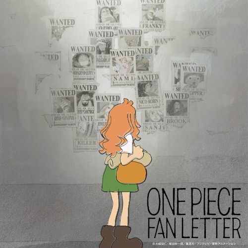 ONE PIECE FAN LETTER