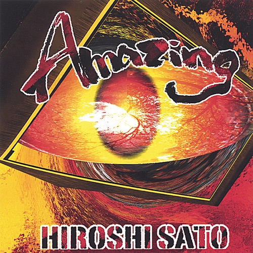 Amazing II