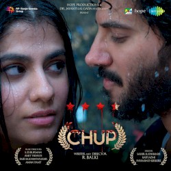 Chup