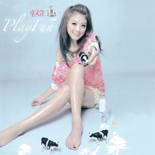 1+1 Play n Fun