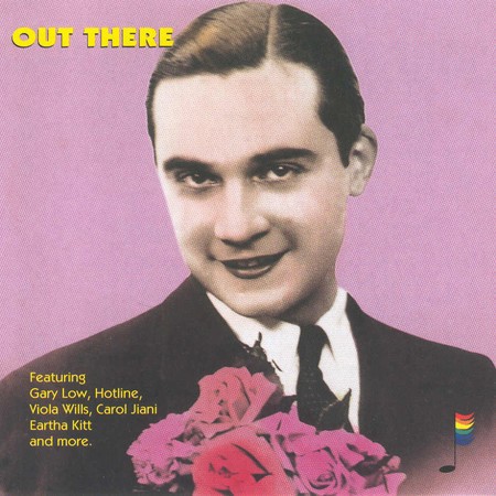 Gay Classics Vol. VII - Out There