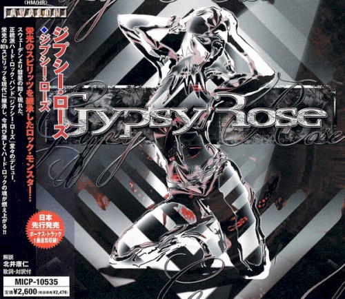 Gypsy Rose