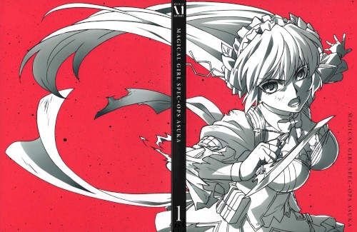 魔法少女特殊戦あすか オリジナルサウンドトラックCD 1
