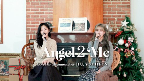 Angel 2 Me