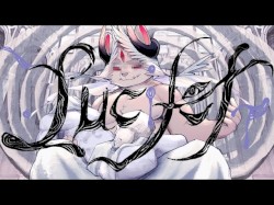 【歌ってみた】¿? - Lucifer ルシファー 【Gaugami(ゴゥ神) Cover】