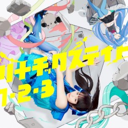 1・2・3