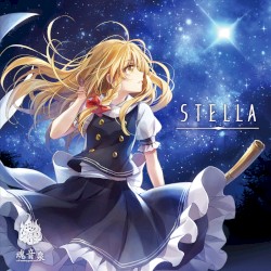 STELLA