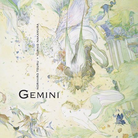 Gemini