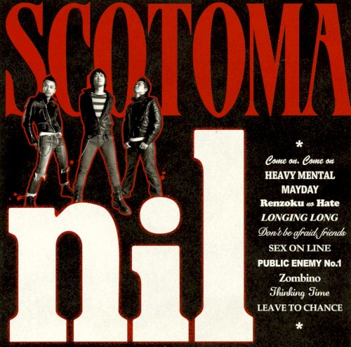 SCOTOMA