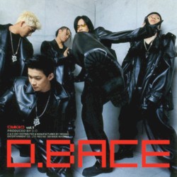D.Bace Vol. 1