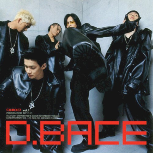D.Bace Vol. 1