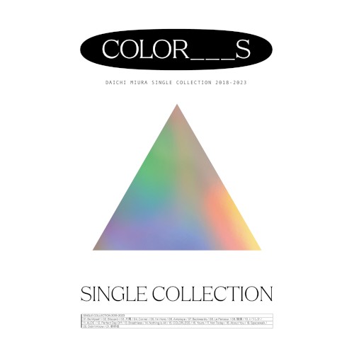 SINGLE COLLECTION 2018-2023 “COLOR___S”